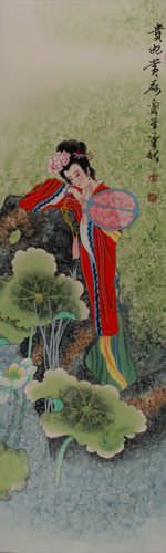 Yang Gui-Fei - Deadly Beauty of Ancient China Wall Scroll close up view