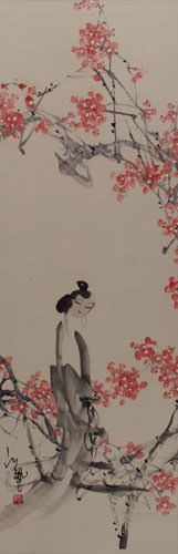 Jiang Feng's Abstract Asian Art Scroll close up view