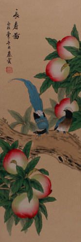 Many Good Wishes and a Very Long Life Peach Tree Wall Scroll close up view