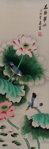 Traditional Chinese Bird and Flower Wall Scroll close up view