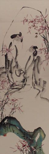 Jiang Feng's Abstract Asian Art Scroll close up view