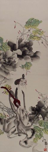 Jiang Feng's Abstract Asian Art Scroll close up view
