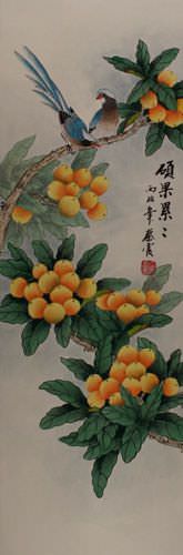 Great Fruits and Great Achievements Wall Scroll close up view