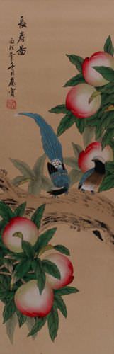 Many Good Wishes and a Very Long Life Peach Tree Wall Scroll close up view