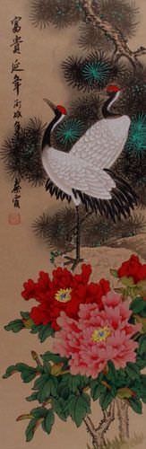 Long Life Full of Riches and Honor - Cranes, Pine Tree & Flowers Wall Scroll close up view