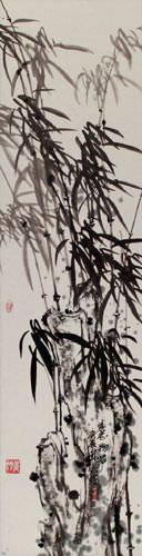 Modest Bamboo Wall Scroll close up view