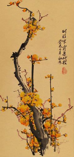 Traditional Chinese Plum Blossom Wall Scroll close up view