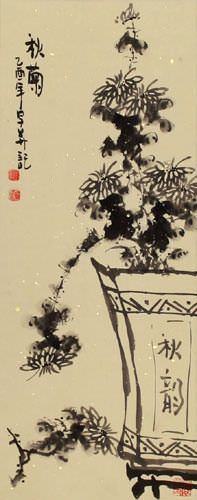 Black Ink Chrysanthemum Wall Scroll close up view