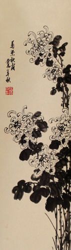 Traditional Chinese Chrysanthemum Wall Scroll close up view