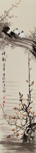 That Loving Feeling - Birds in a Tree - Wall Scroll close up view