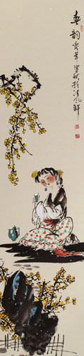 Chinese Young Girl Wall Scroll close up view