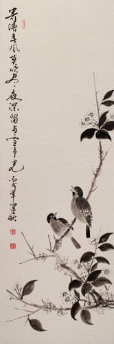Spring Night - Bird and Flower - Wall Scroll close up view