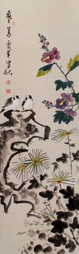 Fragrance - Chinese Birds Wall Scroll close up view