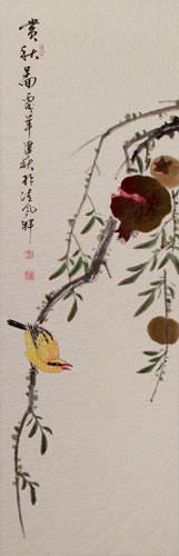 Enjoy the Springtime - Wall Scroll close up view