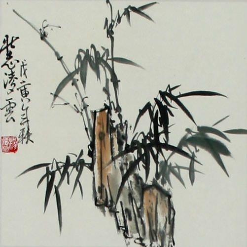 Traditional Bamboo Wall Scroll close up view