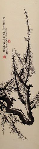 Traditional Chinese Black Ink Plum Blossom Wall Scroll close up view
