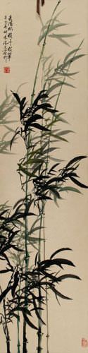 Traditional Bamboo Wall Scroll close up view