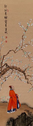 Looking for the Plum Blossom - Poetic Wall Scroll close up view
