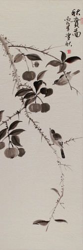 Autumn Harvest - Wall Scroll close up view