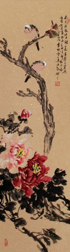 Birds and Peony Flowers Wall Scroll close up view