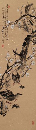 Birds and Plum Blossom Flowers Wall Scroll close up view