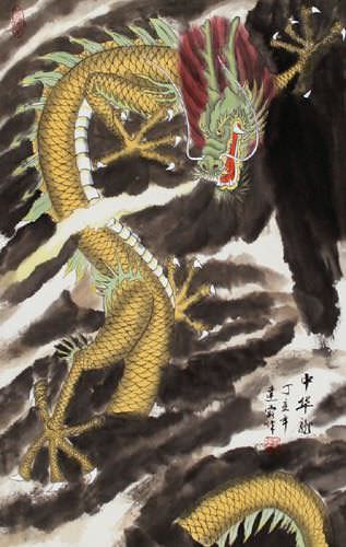 Golden Chinese Dragon - Silk Scroll - Asian Art