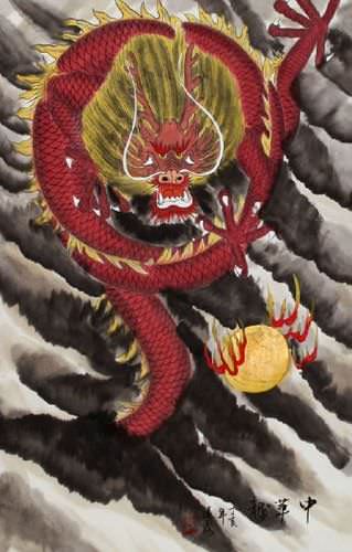 Chinese Red Dragon - Silk Scroll close up view