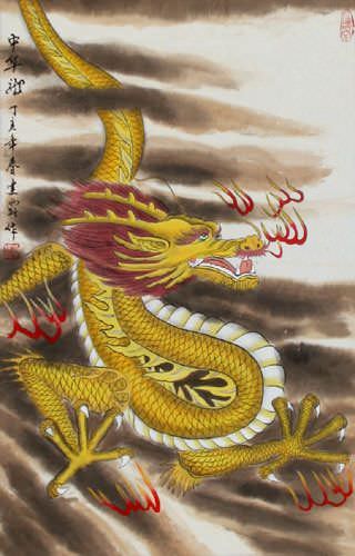 Golden Chinese Dragon - Silk Scroll close up view