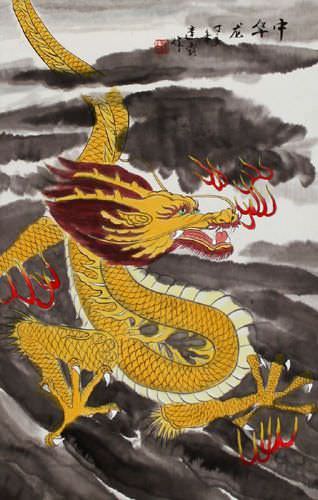 Golden Chinese Dragon - Silk Scroll - Asian Art