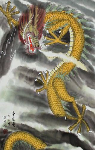 Golden Chinese Dragon - Silk Wall Scroll - Asian Art