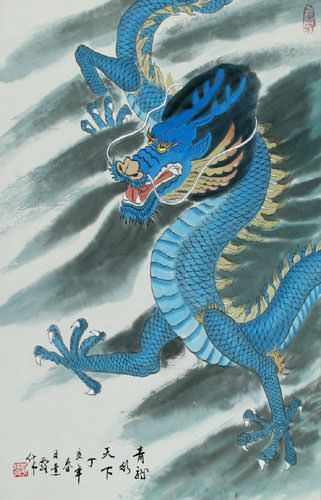 Blue Chinese Dragon - Silk Scroll close up view