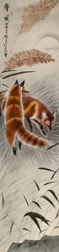 Foxes - Asian Scroll close up view