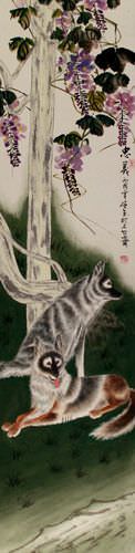 Wolves - Asian Scroll close up view
