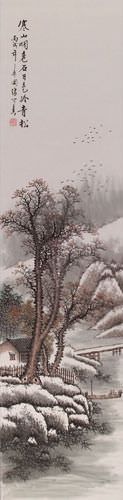 Winter Village Landscape Wall Scroll close up view