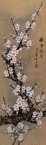 White Plum Blossom Wall Scroll close up view