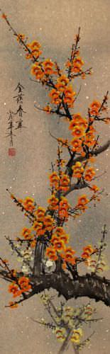 Yellow Plum Blossom Wall Scroll close up view
