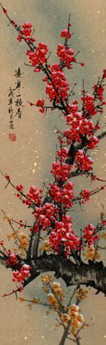Deep Red Plum Blossom Wall Scroll close up view