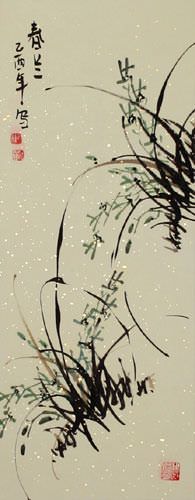 Traditional Chinese Ink Flower Wall Scroll close up view