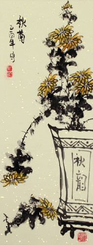 Traditional Chinese Ink Flower Wall Scroll close up view