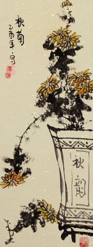 Traditional Chinese Ink Flower Wall Scroll close up view