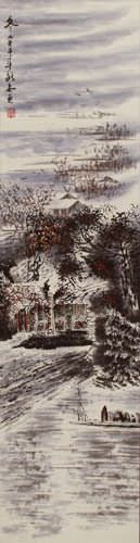 Winter Homes in the Mountains Landscape Wall Scroll close up view