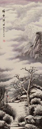 Rich Snow - Chinese Landscape Wall Scroll close up view