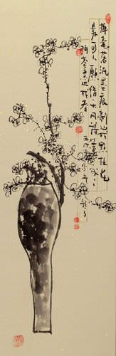 Traditional Chinese Ink Flower Wall Scroll close up view