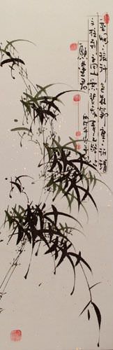 Chinese Bamboo Wall Scroll close up view