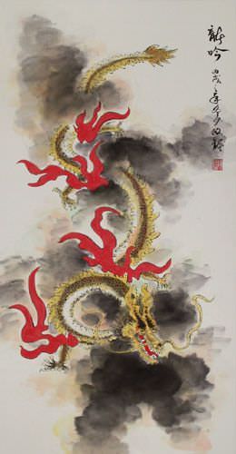 Dragon's Roar - Chinese Dragon Wall Scroll close up view