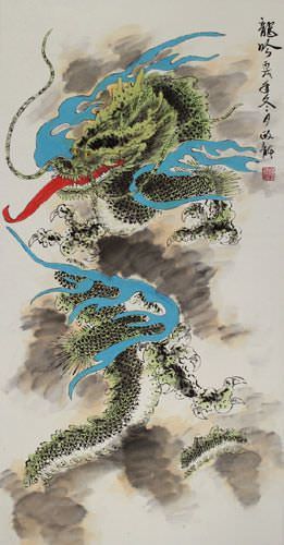 Dragon's Roar - Chinese Dragon Wall Scroll close up view
