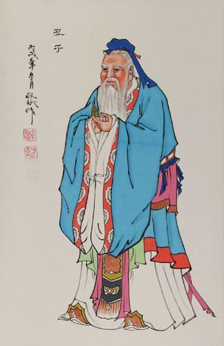 Confucius - The Great Leader - Wall Scroll close up view