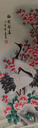 Plum Blossoms & Cranes Welcoming The Spring Wall Scroll close up view