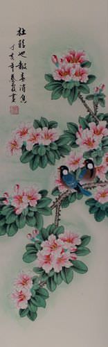 Birds and Flower Wall Scroll close up view