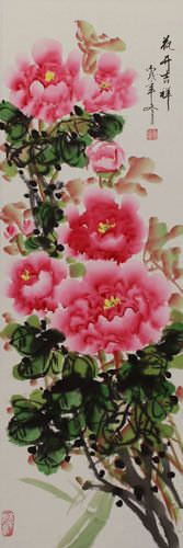 Pink Peony Flower Wall Scroll close up view